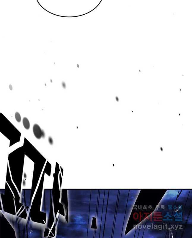 A Returner’s Magic Should Be Special Chapter 220.1 image 32